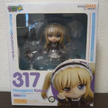 넨도로이드 317 하세가와 코바토