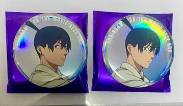 베이스야드 빅 캔뱃지 하야카와 아키 오로라 캔뱃지