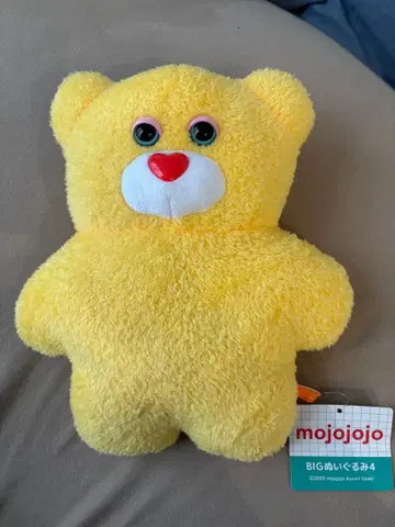 모조조조 BIG 봉제 인형