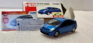 [무료배송] 최초 한정 미사용! 도요타 프리우스 미니카 [토미카]