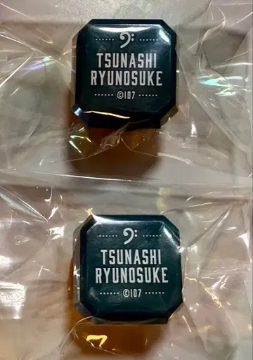 아이나나 린라이 링라이트 류노스케 10th