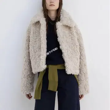 Monoha 보아 자켓 크림색 숏 기장