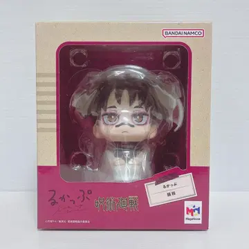 룩업 주술회전 쵸소우