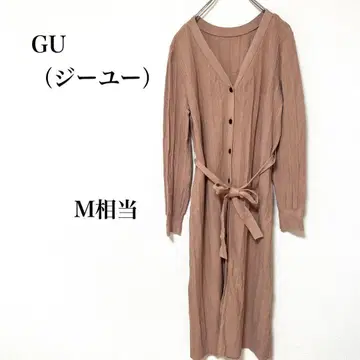 [ GU ] 핑크 베이지 롱 니트풍 가디건 프론트 버튼 겉옷 M