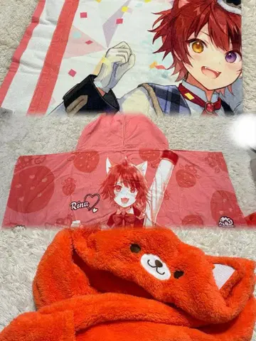 스토푸리 리이누군 묶음 판매