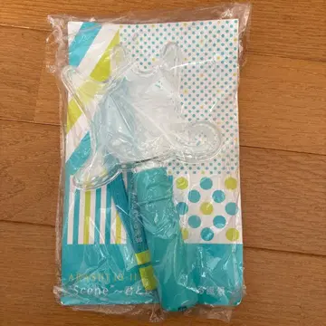 [ ~1/2 한정판 판매 ] 아라시 응원봉