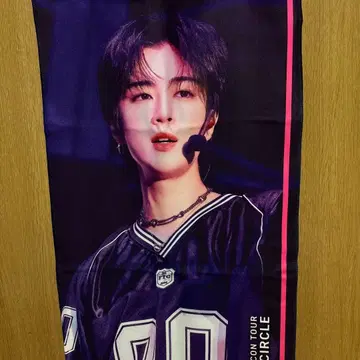 INI 사노 유다이 FTC 포토 슬로건