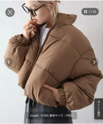 충전솜 스탠드 숏 자켓 모카