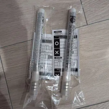 마텐로 오페라 18th 응원봉 2개 세트