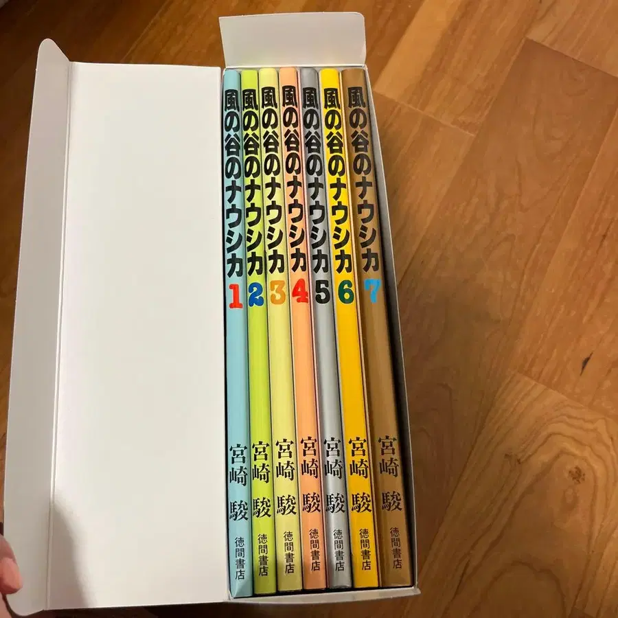 3번째 상품 이미지