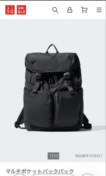 UNIQLO 멀티 포켓 백팩 블랙