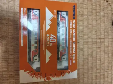 TOMIX 97961 산리쿠 철도 36형 40주년 기념 세트