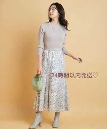 JUSGLITTY 에어리 자수 스커트 도킹 원피스