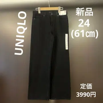 UNIQLO 로우라이즈 배기진 24 새상품