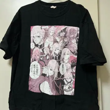 치기리 효마 블루 록 T셔츠 블랙