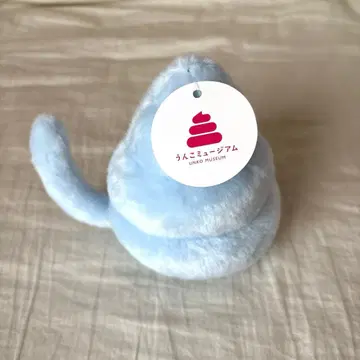 응가 뮤지엄 응가 동물 봉제 인형 라무네