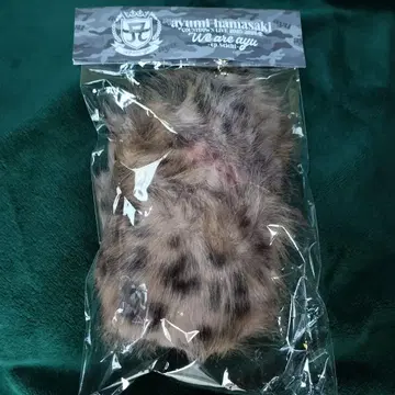 ayu-ayu 퍼 아이템 미개봉