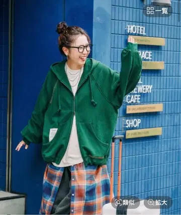 Misayo 프로듀스 하귀 후드티 그린 프리 사이즈