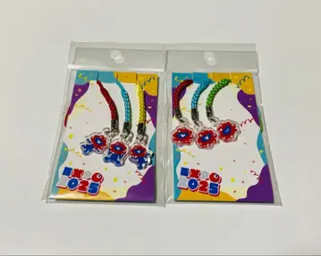 미야쿠미야쿠 공유 스트랩 2종 세트