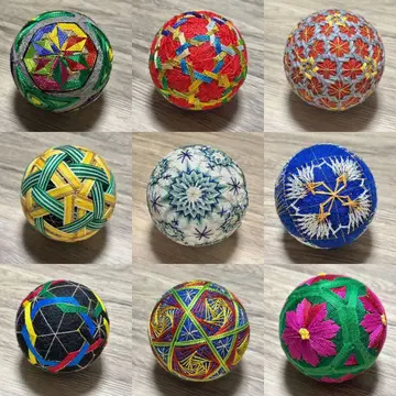 테마리 9개 세트