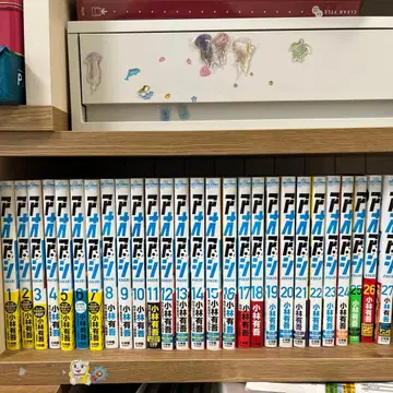 아오아시 1-27권 세트