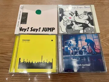 결혼식 BGM 세트 CD