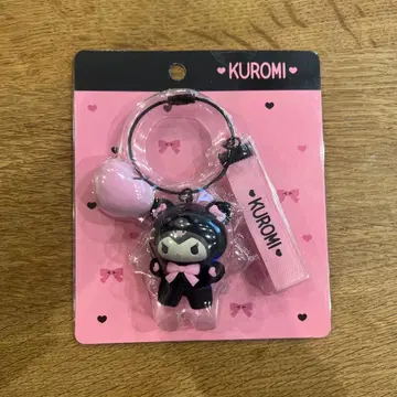 마크로 애니멀즈 쿠로미 키링 산리오