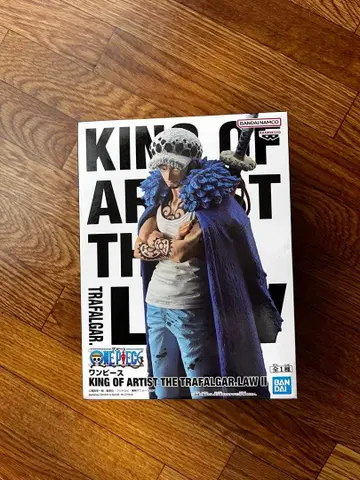 KING OF ARTIST THE TRAFALGAR LAW II