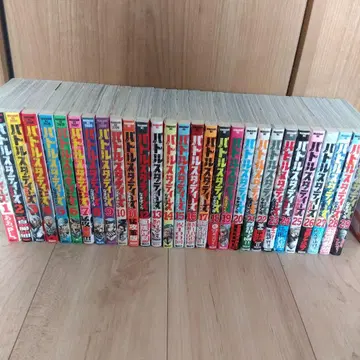 배틀 스터디즈 1~29권 세트