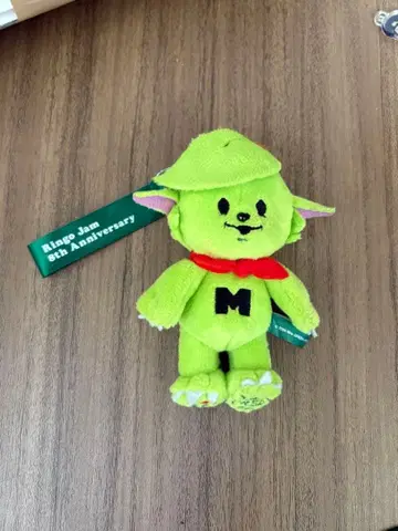 Mrs.GREEN APPLE 8th Anniversary 키링