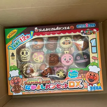 호빵맨 사이좋은 빵 세트 DX