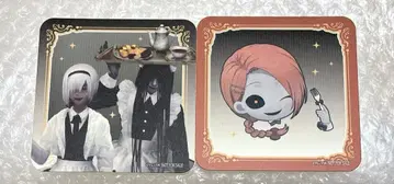 문자화 카폐 코스터