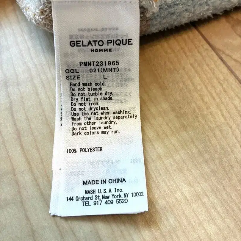 9번째 상품 이미지