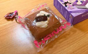 [ Mellojoy ] 멜로조이 운명의 만남 티라미수 시리즈 캐러멜 라떼