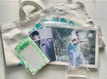 다나카 료세이 벌스데이 2025 폴라로이드회 굿즈 세트