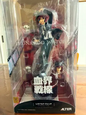 ALTER 혈계전선 레오나르도 워치 피규어 EndingVer_1_7