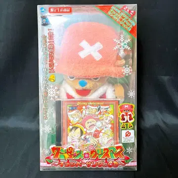 원피스 원피스의 크리스마스 초파 산타 포함 CD 봉제 인형