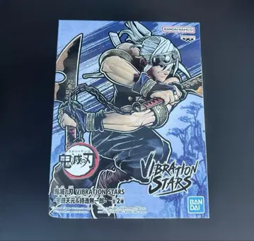 귀멸의 칼날 VIBRATION STARS 우즈이 텐겐 피규어