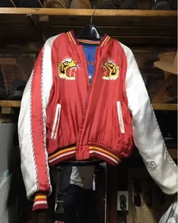 레미니센스 스카잔 빈티지