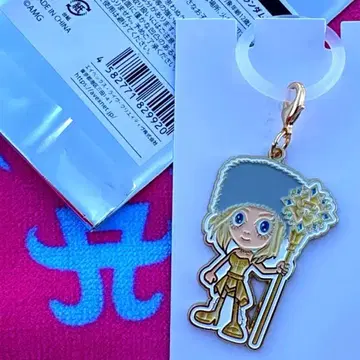 하마사키 아유미 CDL ayupan 마커 참 2025-2026