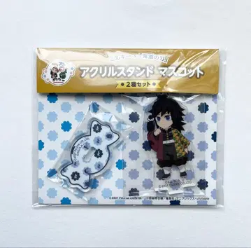 토미오카 기유 밀키 x 귀멸의 칼날 아크릴 스탠드 마스코트 후지야