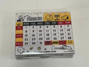 스누피 블록 달력