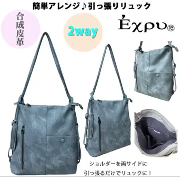 데님 블랙 2way 간편 당김 백팩 경량 숄더백