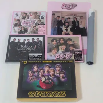 Travis Japan Say I do 스트라베러즈 FC반 특전 있음