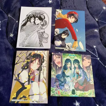 서툴지만 악녀입니다만 특전 외