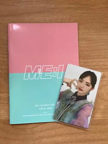 카토 코코로 달력 트레이딩 카드