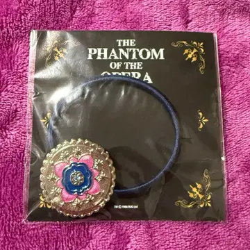 극단 사계 오페라의 유령 마스커레이드 머리끈 미개봉 새상품