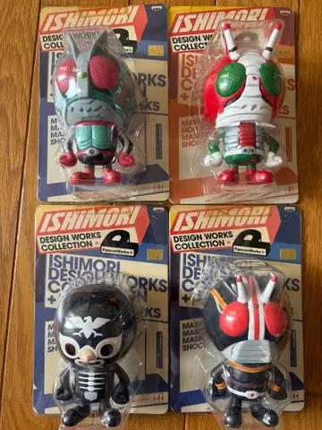 가면라이더 디자인 웍스 컬렉션 4체 세트