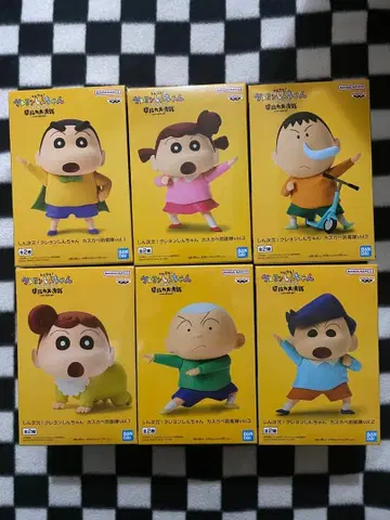 신차원! 짱구는 못말려 초능력 대결전 카스카베 방위대 피규어 6종