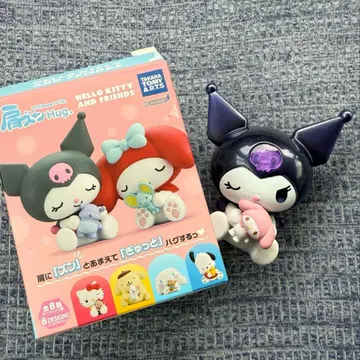 PERIHAPI! 어깨 쿵 Hug 시크릿 쿠로미